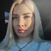 Отзыв от Елизавета Шульгина