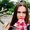 Отзыв от Наталья Мешкова